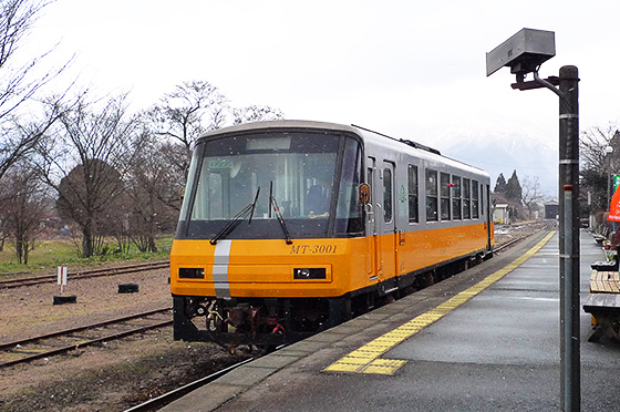 南阿蘇鉄道