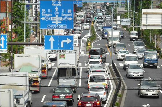 慢性的な渋滞