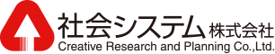 社会システム株式会社